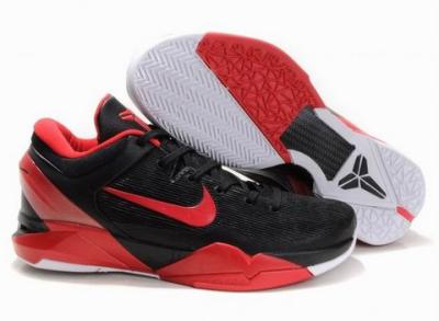 wholesale Kobe 7 No. 11